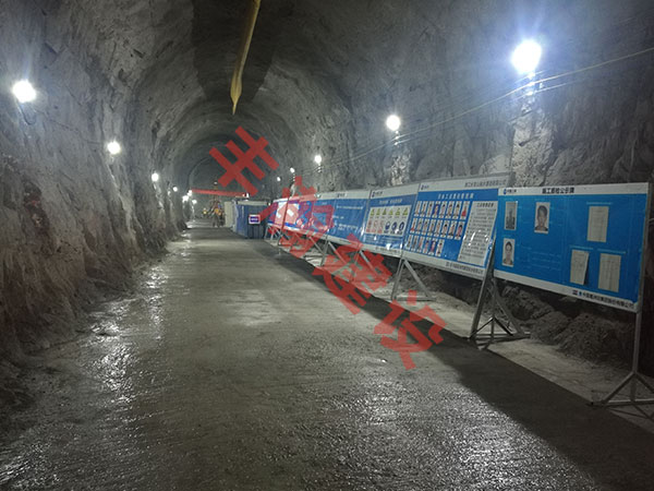 ��ˮ�����վ�����@ʩ��3