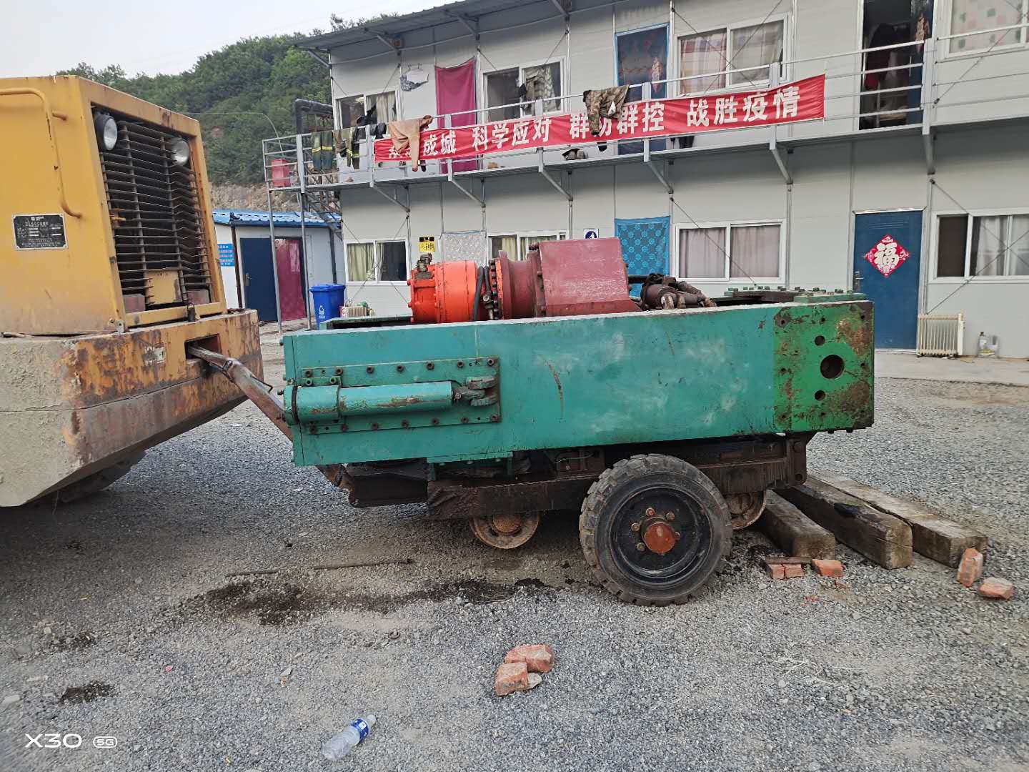 �ػʍu�@�C(j��)���ù����¾�