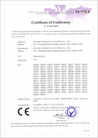 EN160307009S DC��ȦLVD�C��