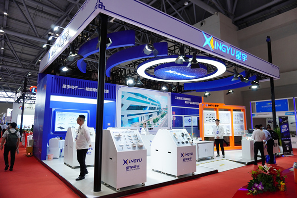 B��sports��һ�������CIBF2024