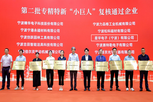 ϲӍ | B��sports��һ���ͨ�^�ڶ����������¡�С���ˡ���I(y��)��(f��)�u