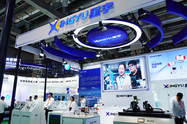 B��sports��һ����c����sSNEC 2024�Ϻ����չ