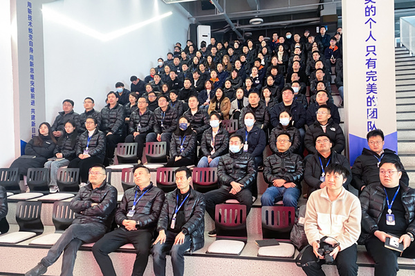 2023��ȿ��Y(ji��)���(hu��)������_