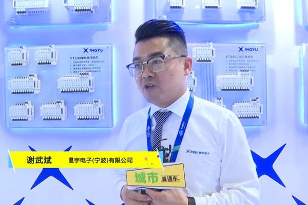 ������ֱͨ܇(ch��)����ĿCBTC�Ϻ���(ch��)��չ��(zhu��n)�L(f��ng)B��sports��һ����x�������