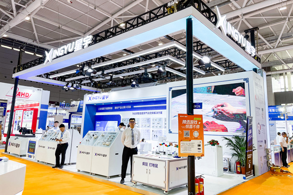 B��sports��һ�������SEMI-e���ڇ��H�댧(d��o)�wչ