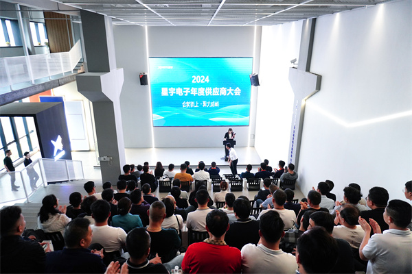 �τݶ��� �� �����ɷ�ح2024B��sports��һ�����ȹ���(y��ng)�̴��(hu��)¡�����_