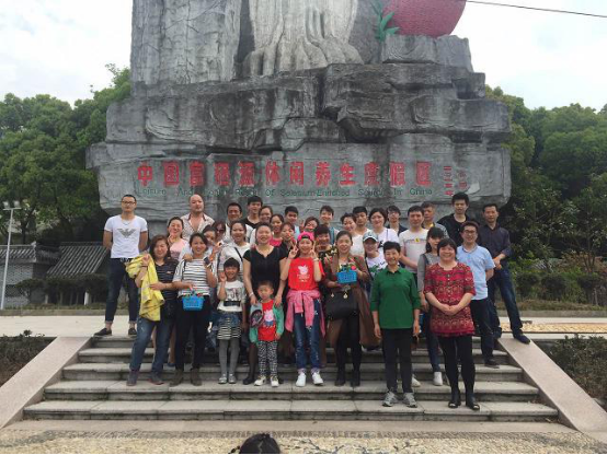 ���M(j��n)��Ȼ ��s��ݮ�@