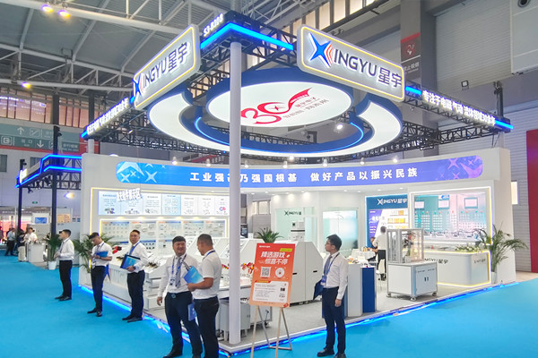 B��sports��һ��������28�����u��(gu��)�H�C(j��)��չ