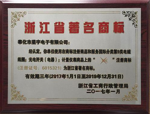 B��sports��һ���ϲ�@�㽭ʡ�����̘�(bi��o)