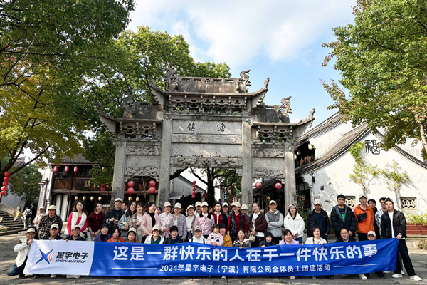 ͬ��ͬ��������(chu��ng)δ��ح2024��B��sports��һ��ӹ�˾�F(tu��n)�����